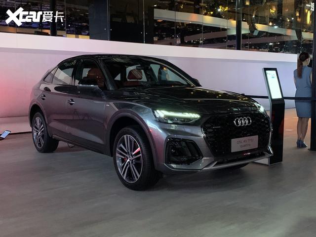2021上海车展中后期换代奥迪车q5l宣布公布