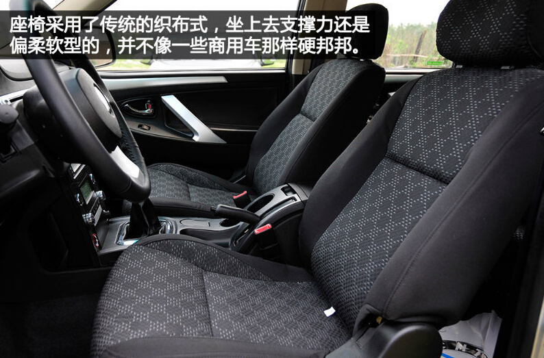 2013款 2.2L商务版GW491QE