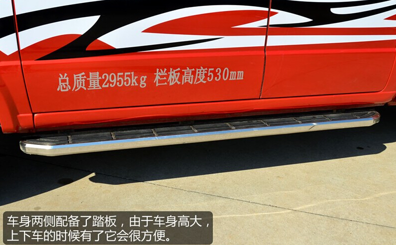 2014款 2.4L 两驱舒适型