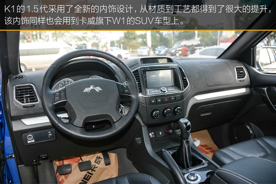 2014款 2.4L 两驱舒适型