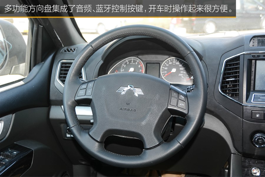 2014款 2.4L 两驱舒适型