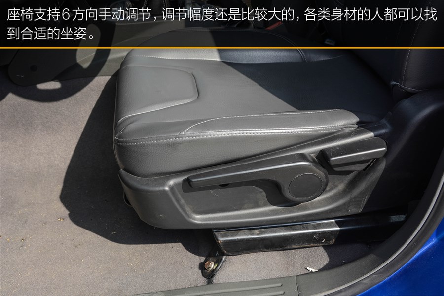 2014款 2.4L 两驱舒适型