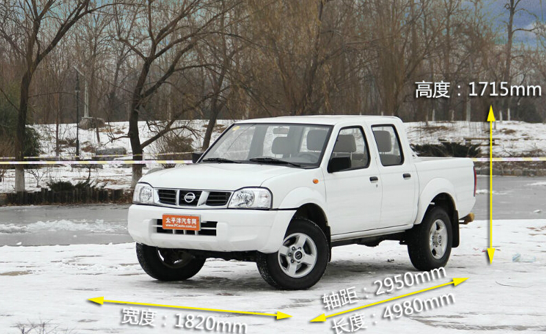 2013款 2.4L汽油两驱标准型