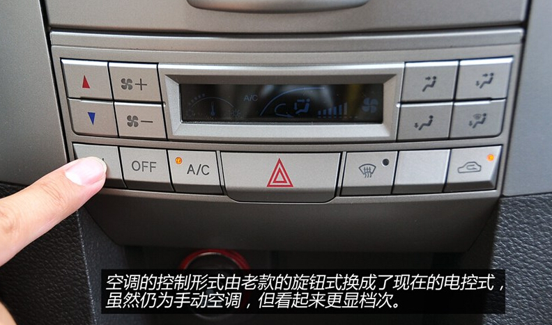 2014款 2.8T两驱柴油VP泵实用型标双